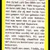Willy Desmet,  Roeselare