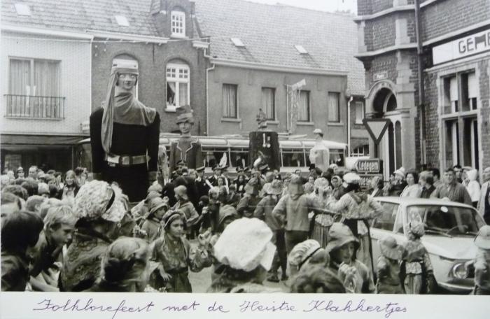 Reus Ridder Jan folkorefeest, 1972, Dadizele