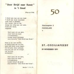 Menukaarten voor de St Ceciliafeesten van de Harmonie "Door strijd naar kunst" doorheen de jaren 1971-1995