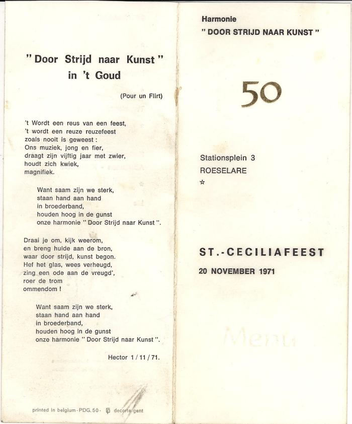 Menukaarten voor de St Ceciliafeesten van de Harmonie "Door strijd naar kunst" doorheen de jaren 1971-1995