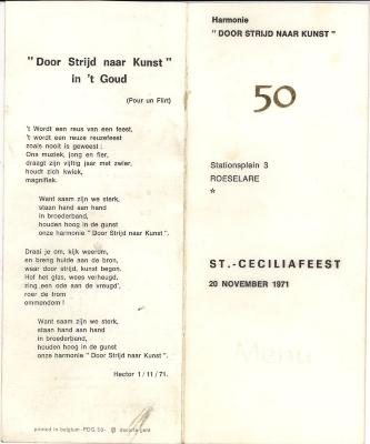 Menukaarten voor de St Ceciliafeesten van de Harmonie "Door strijd naar kunst" doorheen de jaren 1971-1995