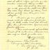 Brief van Dingemans aan ouders Vallaey, De Klinge 10 januari 1944 (?)