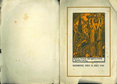 Spijskaart Feestmaal 25 jarig dokterschap Jozef Spincemaille, Roeselare, 1936