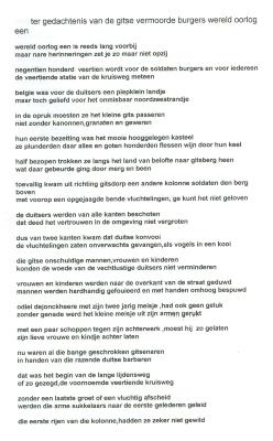 Gedicht ter nagedachtenis