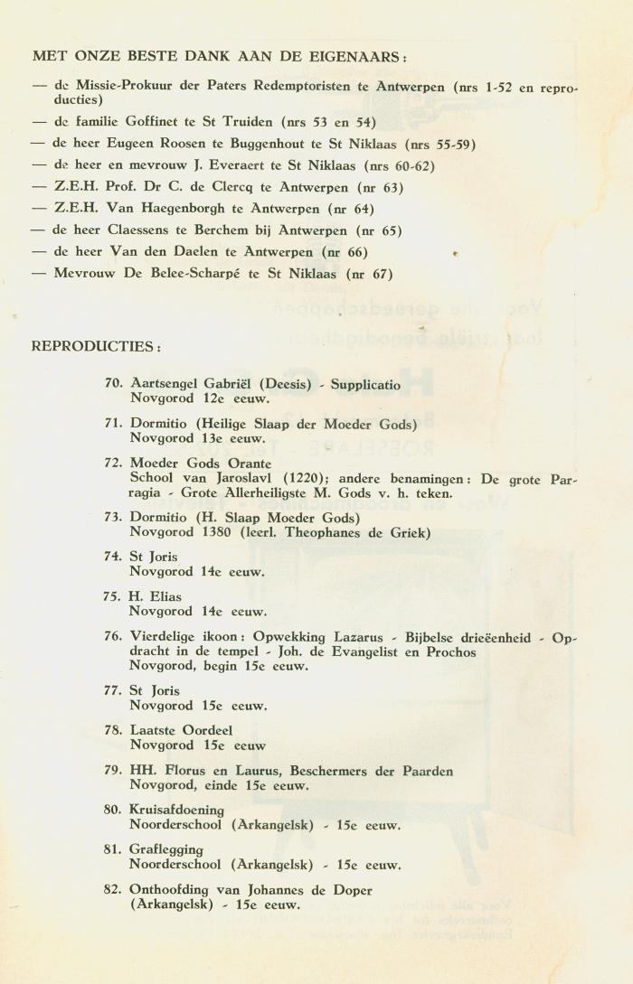 Catalogus 'Tentoonstelling van kristelijke kunst uit Oost-Europa, vooral ikonen' van 13 tot 28 januari 1962 in het stadhuis van Roeselare. Deel 2