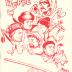 Affiche van de derde Roeselaarse revue "We zin noa de wuppe" door het  Roeselaars Lyrisch Gezelschap "Kunst Veredelt", Roeselare, 1983